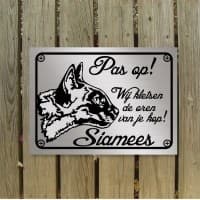 Siamees